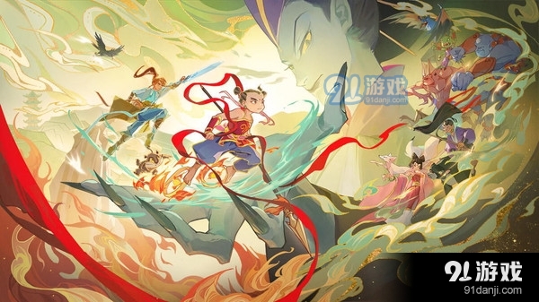 神仙道3-7月19日联动震撼开启v0.3.22.7截图1