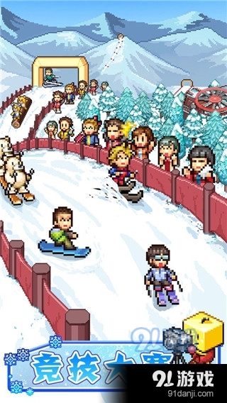 闪耀滑雪场物语汉化版v1.04截图1