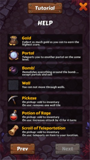 无尽的休闲地牢v2.11截图4