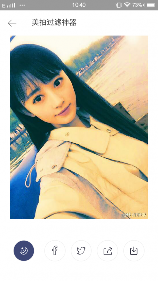 美拍过滤神器v1.4.10截图2