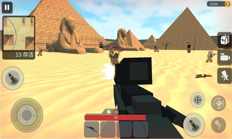 小红心射箭手游v4.8截图4