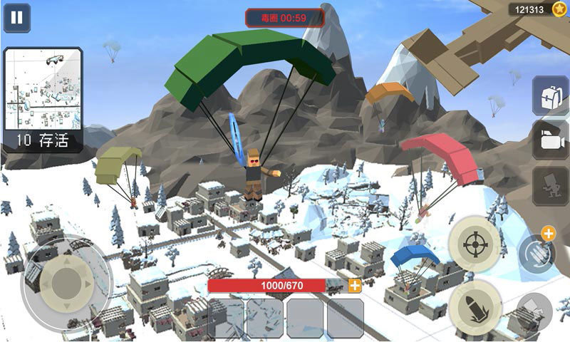 小红心射箭手游v4.8截图3