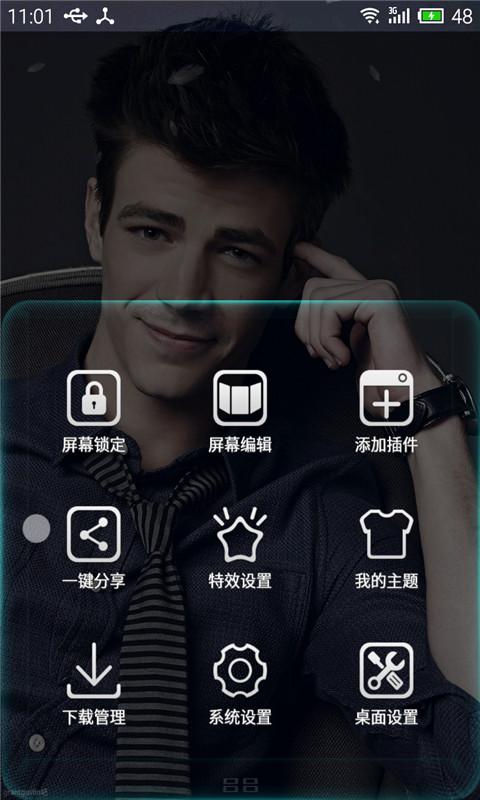 闪电侠1美图动态壁纸v1.5截图4