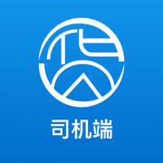 货优达司机v1.1.8