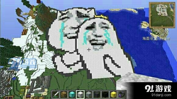 我的世界珍妮模组v1.19.100.60截图5