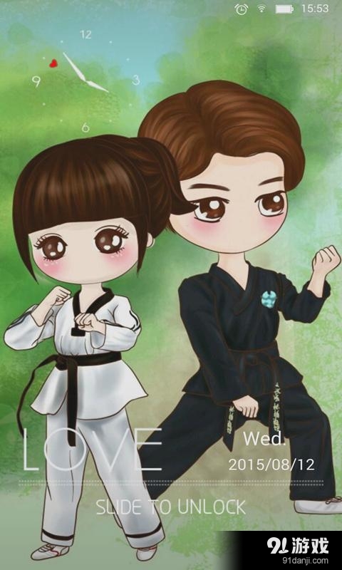 杨洋旋风少女壁纸锁屏v1.10截图2