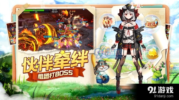 光之守望-二次元挂机魔幻卡牌v2.4.11截图2