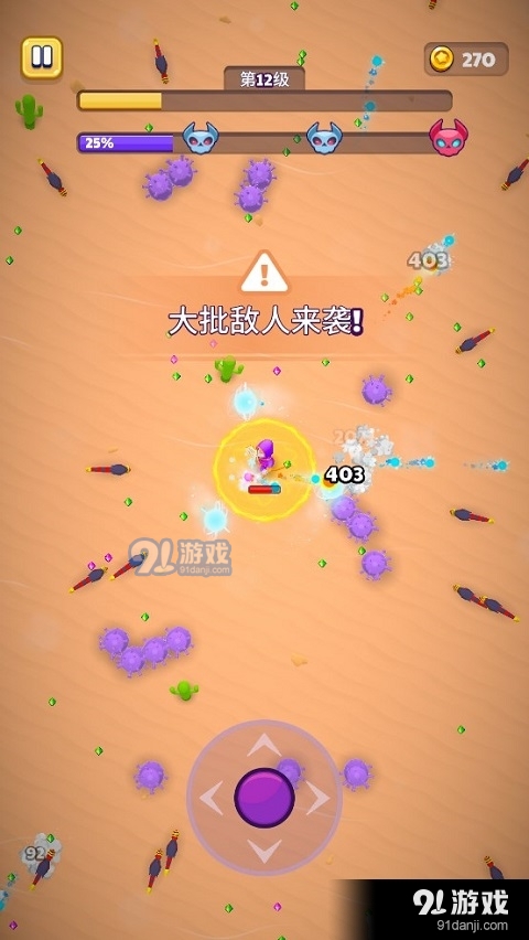 巫师英雄手机版v2.3.10截图4