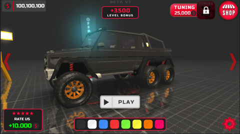 越野工程v27截图1