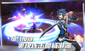 曙光破晓v1.3.47092截图1