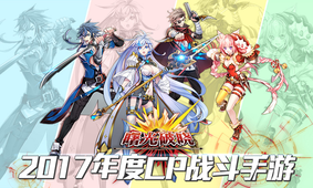 曙光破晓v1.3.47092截图4