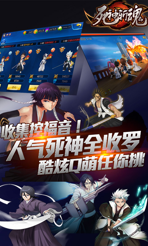 倚天无极(BT版)v1.4.7截图5