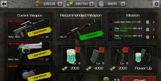 丧尸生存:亡灵v1.7.6截图3