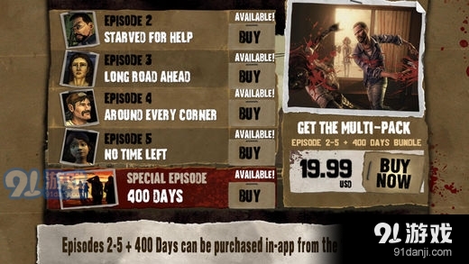 行尸走肉手游安卓汉化版v1.6截图2