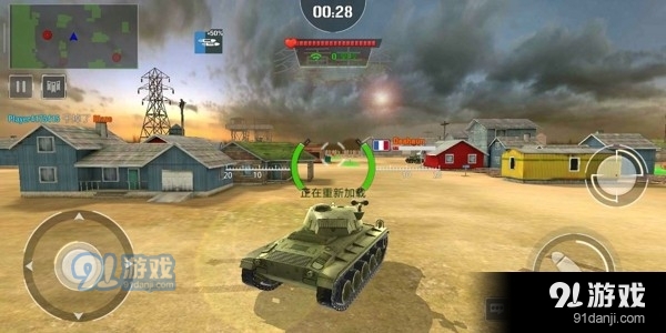 狂怒世界安卓版v1.11.6截图2