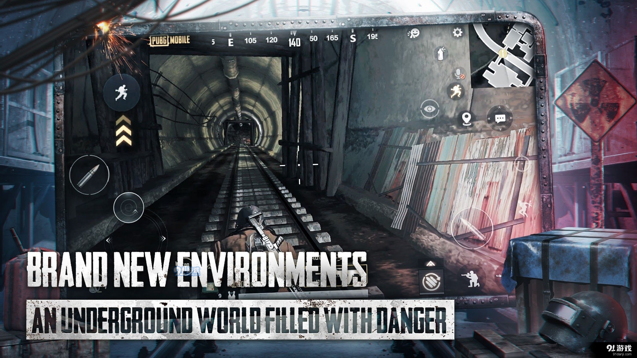 pubg2.8版本v2.9.4截图3