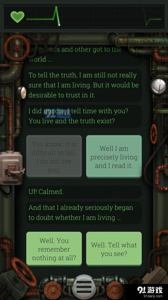 你好，陌生人游戏中文版v1.0.6截图5