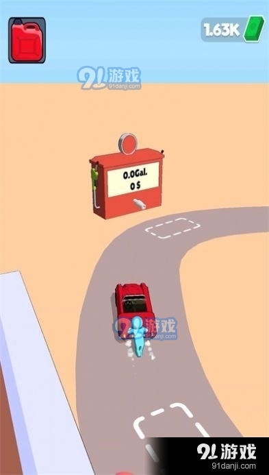 的士循环圈v1.1.23截图3