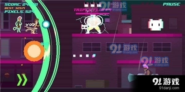 一人一狗像素末日v1.7截图1