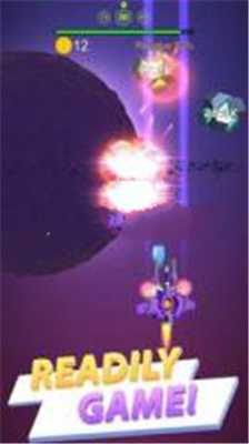 尘埃落定v1.7截图1