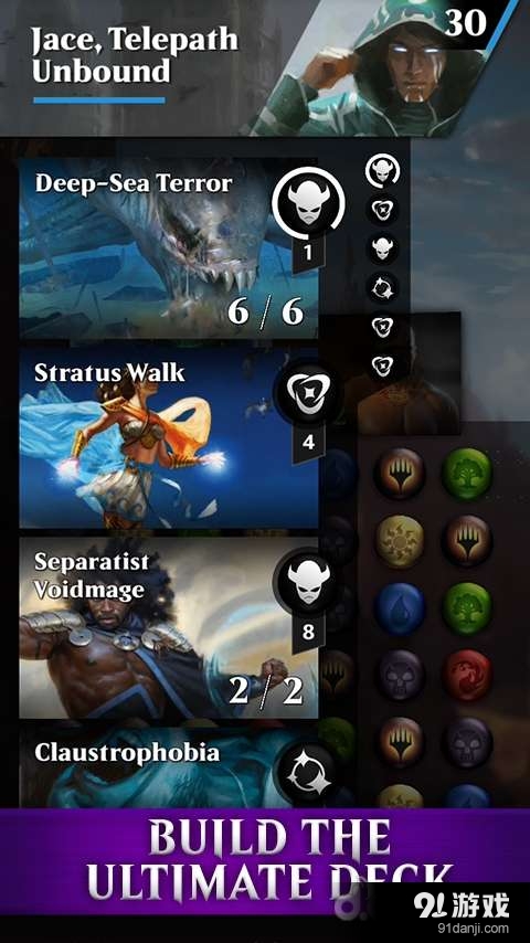 万智牌:解谜任务v1.8.8.11005截图3