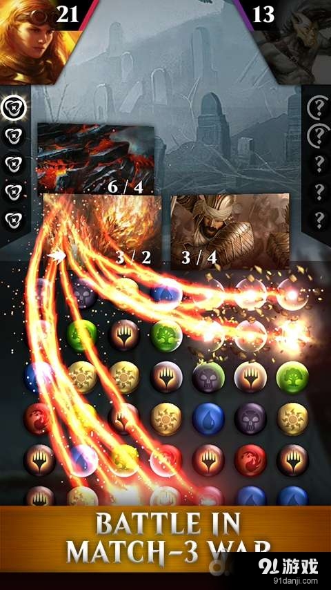 万智牌:解谜任务v1.8.8.11005截图2