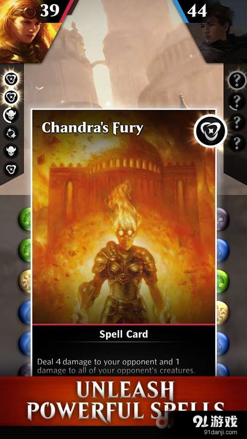 万智牌:解谜任务v1.8.8.11005截图4