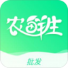 农鲜生批发v1.14