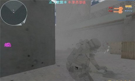 魔尊火线v2.4.7截图1