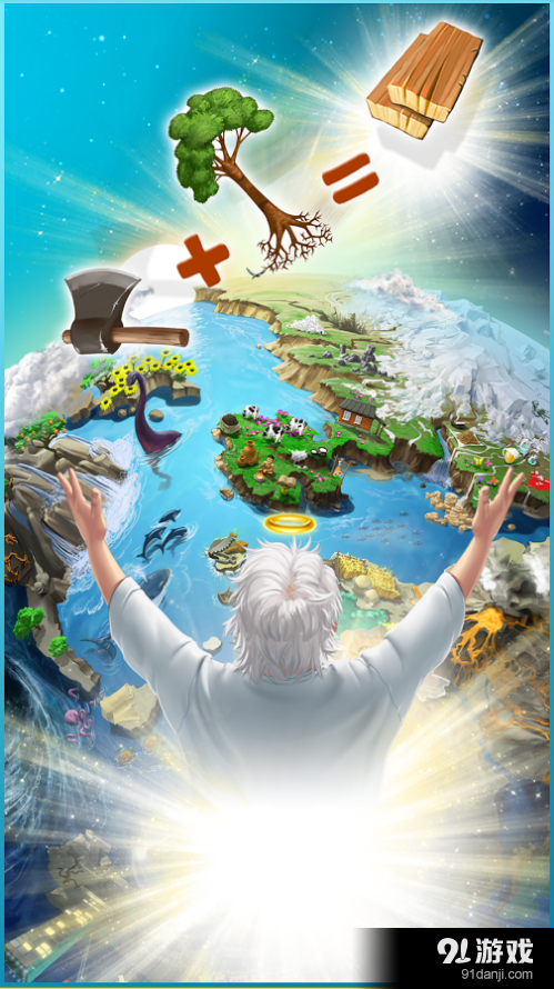 涂鸦上帝:闪电v1.4.7截图1