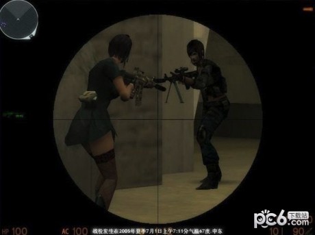 魔尊火线v2.4.7截图3