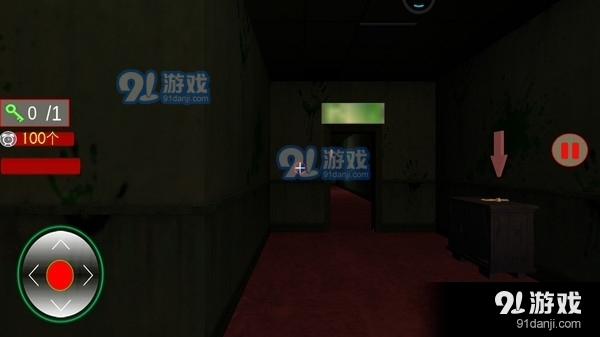 恐怖逃生大乱斗v1.8截图1