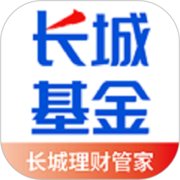 长城基金v4.6.6