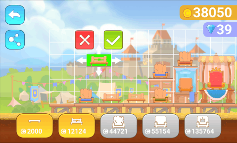 最佳射手v1.3.3截图2