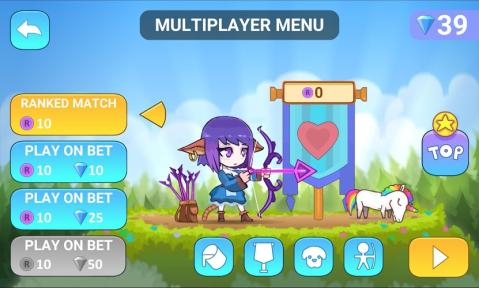 最佳射手v1.3.3截图4