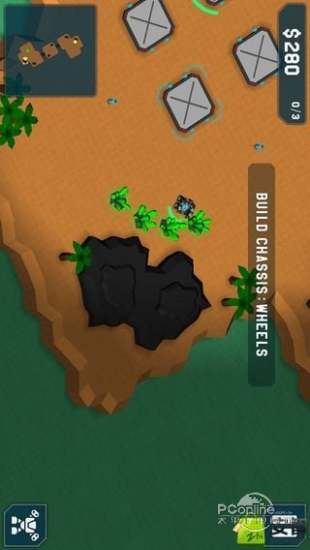 战争机械v1.10截图1