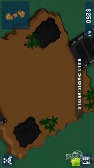 战争机械v1.10截图4