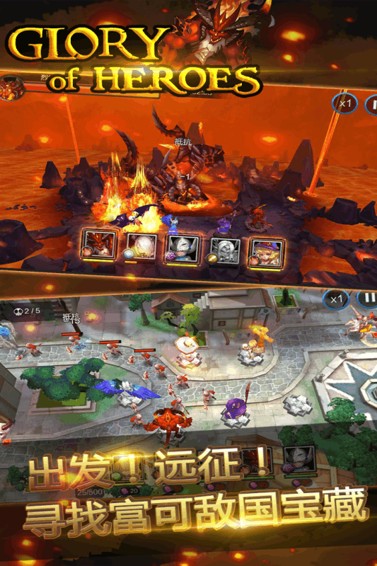 十二王座破解版v1.6截图2