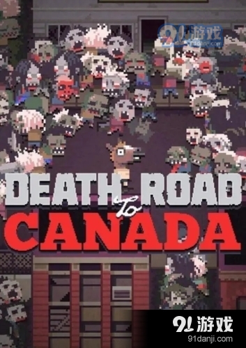 加拿大不归路v1.7.7截图2