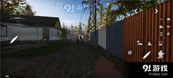 人渣生存scum手游v0.6截图3