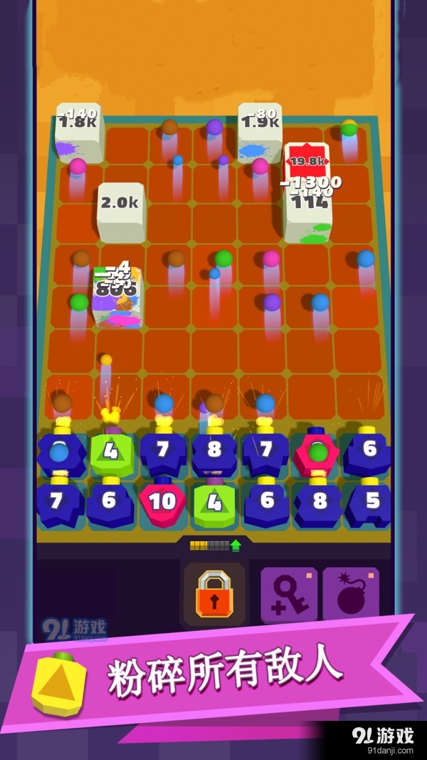 花花僵尸v1.38.338截图3