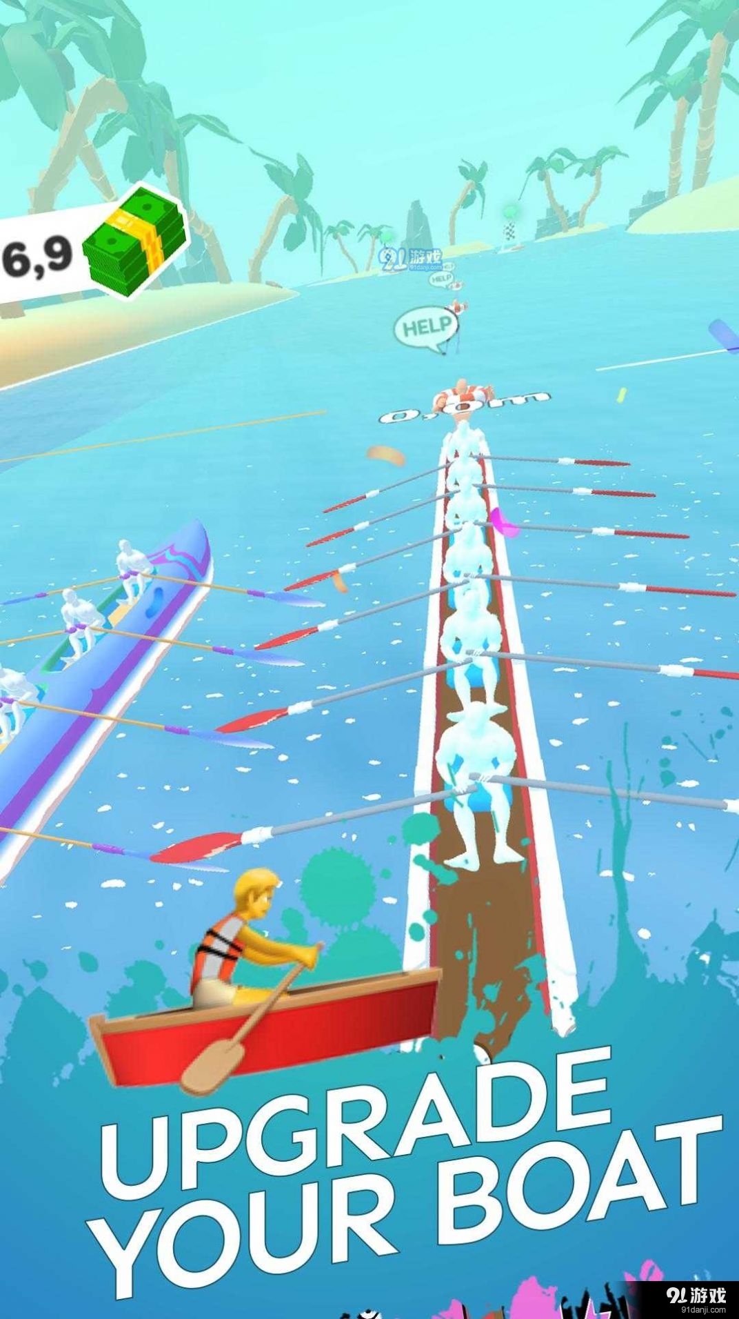 赛艇大师v2.8截图3