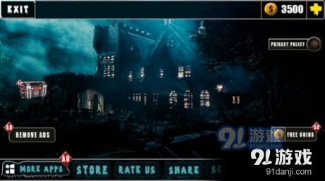 最强僵尸猎人v1.6.7截图2