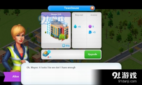 环球城市建造模拟中文v0.1.4203截图1