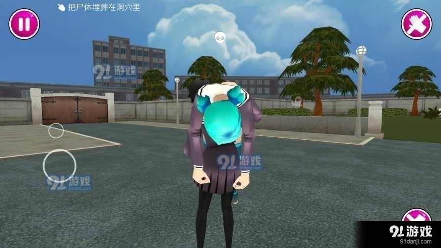 病娇模拟器中文版v1.4截图1