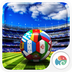 3D火爆足球v1.5.13