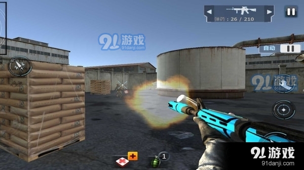 王牌精英射手v306.4.0.3023截图1