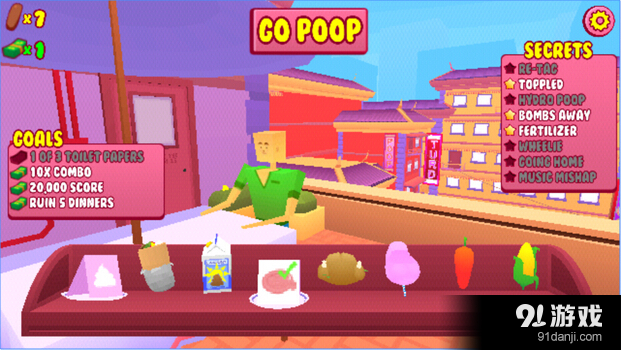 肮脏的高度2v1.3.4截图3