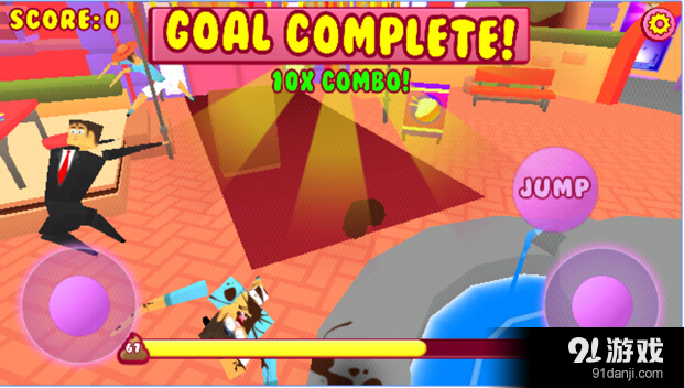 肮脏的高度2v1.3.4截图5