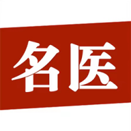 看名医appv1.3.5